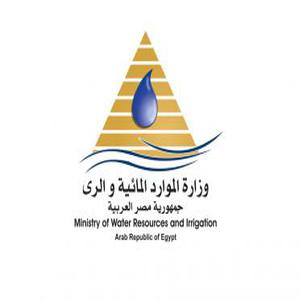وزارة الموارد المائية والري – حماية النيل وفروعه من التعديات و المخالفات رقم الخط الساخن الهاتف التليفون