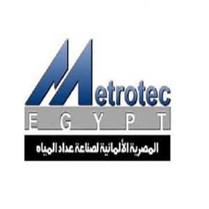 متروتك - المصرية الألمانية لصناعة عداد المياه رقم الخط الساخن الهاتف التليفون