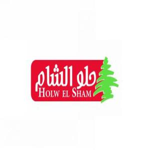 Holw EL Sham hotline number, customer service number, delivery phone number, egypt