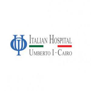 المستشفى الإيطالي - أمبرتو الأول بالقاهرة رقم الخط الساخن الهاتف التليفون