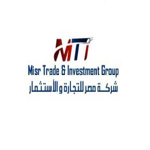 MTI Misr Trade & Investment Group hotline number, customer service number, phone number, egypt