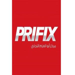 Prifix hotline Number Egypt