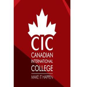 Canadian International College hotline number, customer service number, phone number, egypt