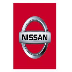 Nissan  Motor hotline number, customer service number, phone number, egypt
