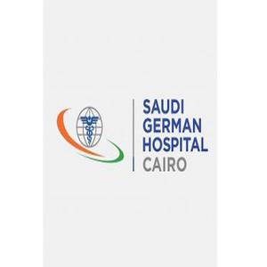 المستشفى السعودي الألماني بالقاهرة رقم الخط الساخن الهاتف التليفون