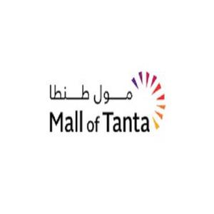 Mall Of Tanta hotline number, customer service number, phone number, egypt