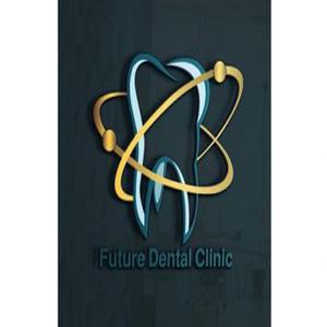 مستشفى المستقبل للأسنان والتجميل رقم الخط الساخن الهاتف التليفون