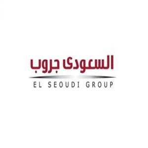 El Seoudi Group hotline number, customer service number, phone number, egypt