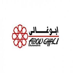 Abou Ghali Automotive Group; AAG hotline number, customer service number, phone number, egypt