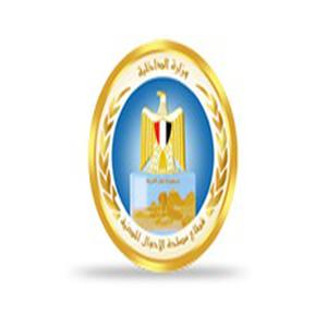 وزارة الداخلية قسم الاحوال المدنية رقم الخط الساخن الهاتف التليفون
