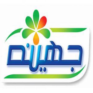Juhayna Customer Service hotline number, customer service number, phone number, egypt