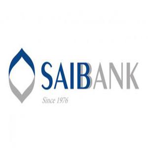 Societe Arabe Internationale De Banque :SAIB Bank hotline number, customer service number, phone number, egypt