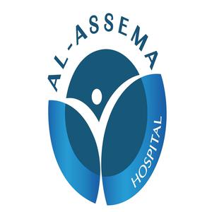 Al Assema Hospital hotline number, customer service number, phone number, egypt