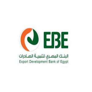 Export Development Bank Of Egypt :EBE Bank hotline number, customer service number, phone number, egypt
