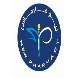 New pharmacy hotline number, customer service number, phone number, egypt