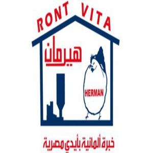 RONT VITA hotline number, customer service number, phone number, egypt