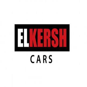 El Kersh Cars hotline number, customer service number, phone number, egypt