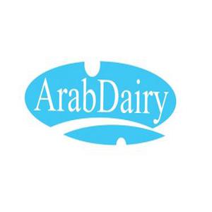Arab Dairy hotline number, customer service number, phone number, egypt