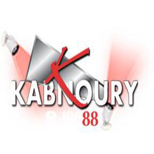 kabnoury hotline number, customer service number, phone number, egypt