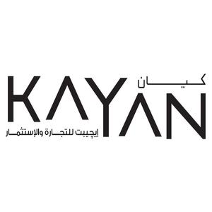 Kayan Egypt for Trading & Investment hotline number, customer service number, phone number, egypt