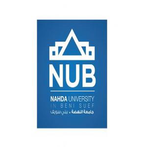Nahda University hotline number, customer service number, phone number, egypt