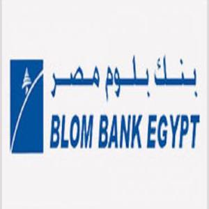 Blom Bank Egypt hotline number, customer service number, phone number, egypt