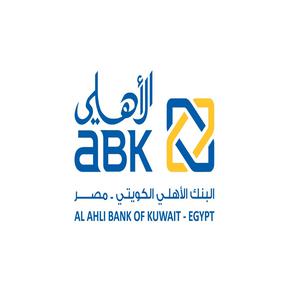 Al Ahli Bank of Kuwait hotline number, customer service number, phone number, egypt