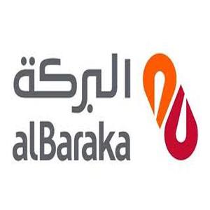 Al Baraka bank hotline number, customer service number, phone number, egypt