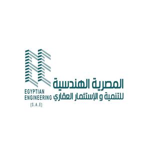 الشركة المصرية الهندسية للتنمية والعقارات رقم الخط الساخن الهاتف التليفون