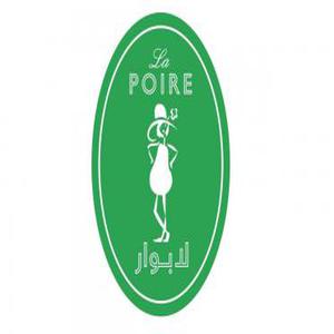 La Poire Egypt hotline number, customer service number, delivery phone number, egypt