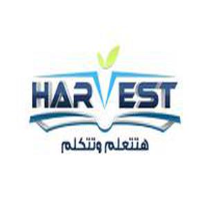 Harvest British College for English language courses hotline number, customer service number, phone number, egypt