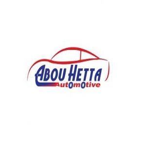 Abou Hetta hotline number, customer service number, phone number, egypt