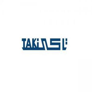 Taki-Vita hotline number, customer service number, phone number, egypt