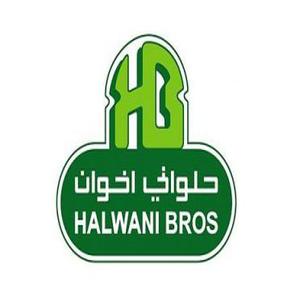 Halwani Brothers hotline number, customer service number, phone number, egypt