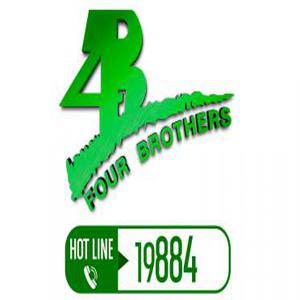 Four brothers for Trade hotline number, customer service number, phone number, egypt