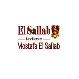 Elsallab Establishment hotline number, customer service number, phone number, egypt